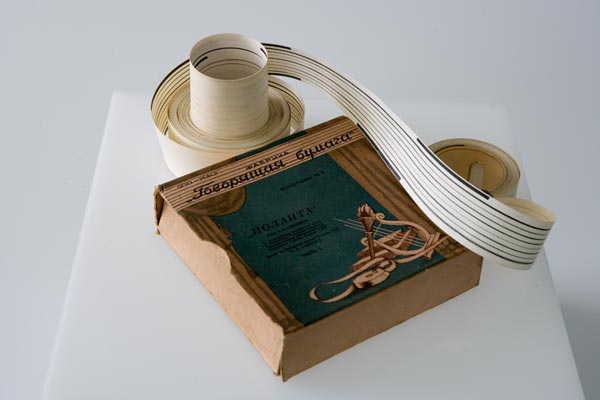 Talking paper: box and printed paper rolls with eight sound tracks. Circa 1940